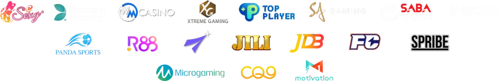 รวมค่าย